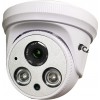 CD-50TK002IPC 5.0 MP IP Dome Kamera